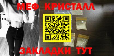 гидропоника Обнинск