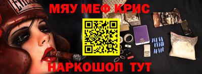 гидропоника Обнинск