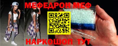 гидропоника Обнинск
