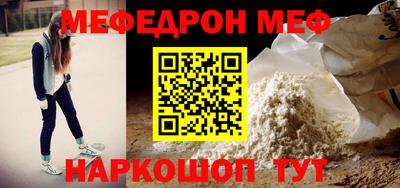 каннабис Нягань