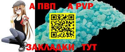 гидропоника Ярославль