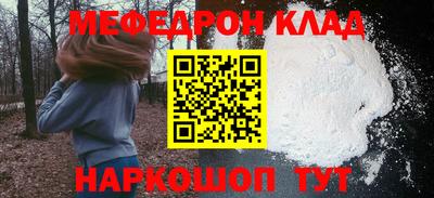 гидропоника Обнинск