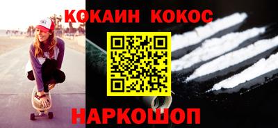 мдма Обь