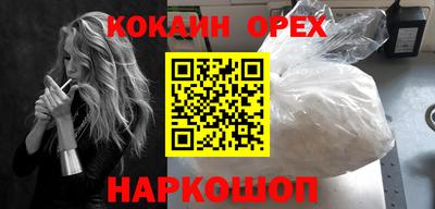 каннабис Нягань