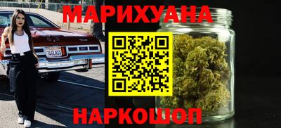 мдма Обь
