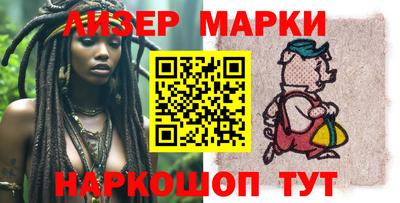 гидропоника Обнинск