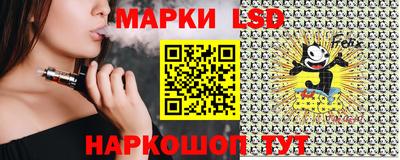 мдма Обь