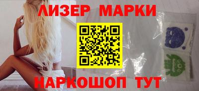 гидропоника Обнинск
