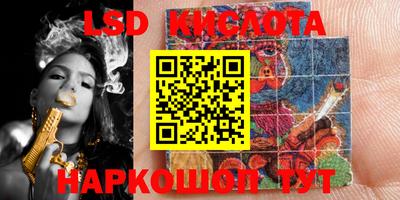 каннабис Нягань