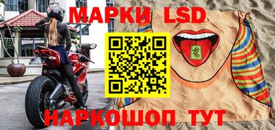 гидропоника Обнинск