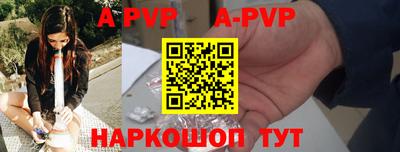 гидропоника Обнинск