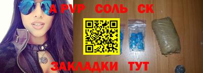 дурь Янаул
