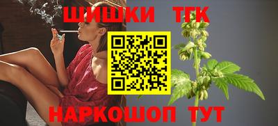 мдма Обь