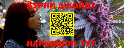 гидропоника Обнинск