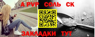 гидропоника Обнинск