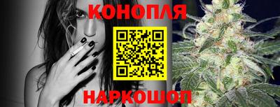 гидропоника Обнинск