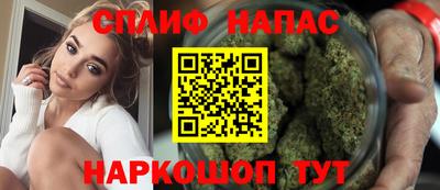 мдма Обь