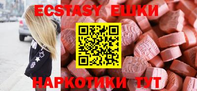 каннабис Нягань