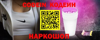гидропоника Ярцево