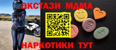 гидропоника Обнинск