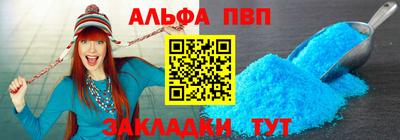 каннабис Нягань