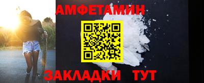 гидропоника Обнинск