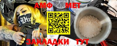 гидропоника Обнинск