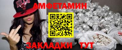 каннабис Нягань