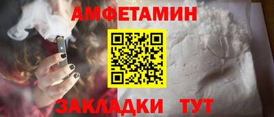 каннабис Нягань