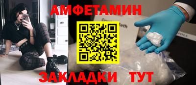 гидропоника Обнинск