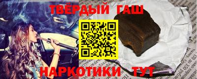 мдма Обь