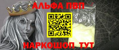каннабис Нягань
