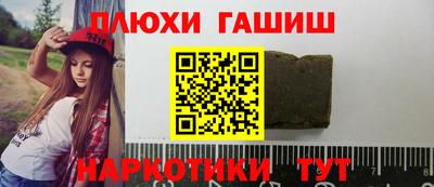 каннабис Нягань