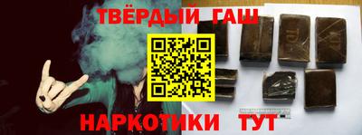 каннабис Нягань