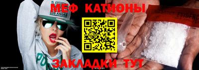 каннабис Нягань